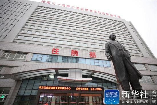  ↑ 这是哈尔滨医科大学附属第一医院群力院区。2 月上旬，这里被改建为黑龙江省新冠肺炎重症救治中心（3 月 26 日摄）。新华社发