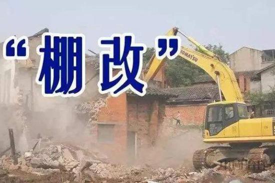 网络配图