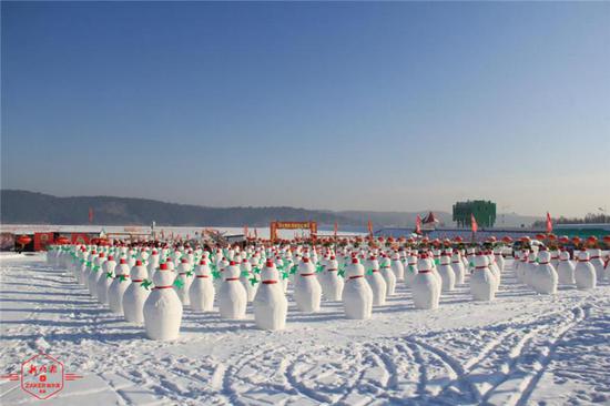 鹤岗鹤立湖冰雪世界