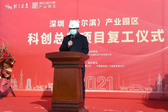 中国建筑第八工程局有限公司黑龙江分公司总经理刘继峰