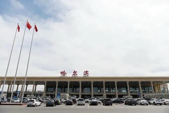 哈尔滨机场旅游航线回暖：客座率达8成
