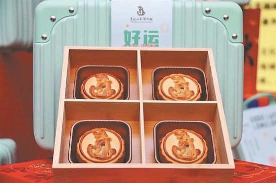 黑龙江博物馆出品“好运龙龙”铜坐龙主题月饼