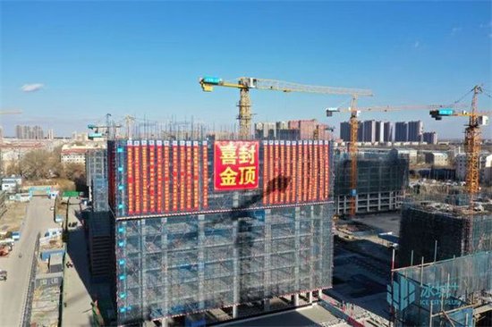 项目建设按下“加速键”！哈市首批配售型保障房项目主体工程