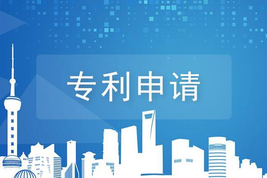 网络配图