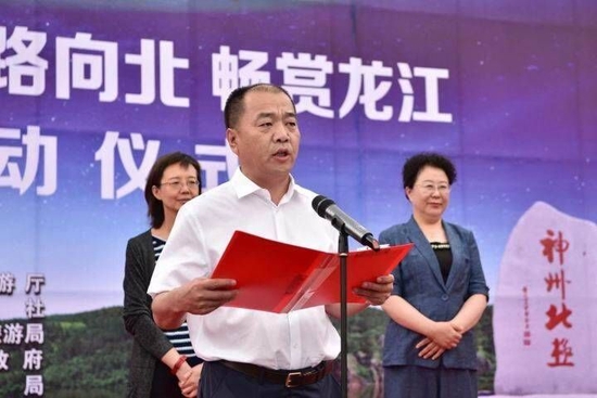 加格达奇林业局党委委员、副局长陈永贵致辞 刘杰 摄