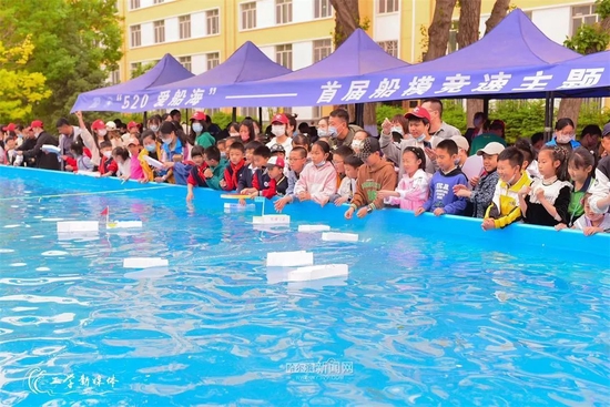 100位小学生在哈工程体验船海人的浪漫