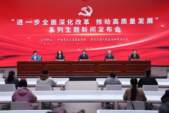 【省新聞發布會】協同推進降碳、減污、擴綠、增長，奮力譜寫