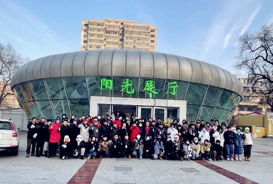 第19届黑龙江省大学生冰雕艺术设计创作大赛揭晓