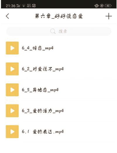 kgj5-hezpzwt3736640.jpg