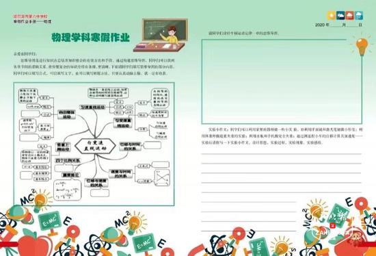 短剧剧本学习,短剧剧本怎么写 范文大全
