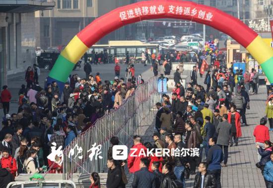 香坊招聘_黑龙江哈尔滨市香坊区所属事业单位招聘公告备考指导直播课程视频 教师招聘在线课程 19课堂(3)