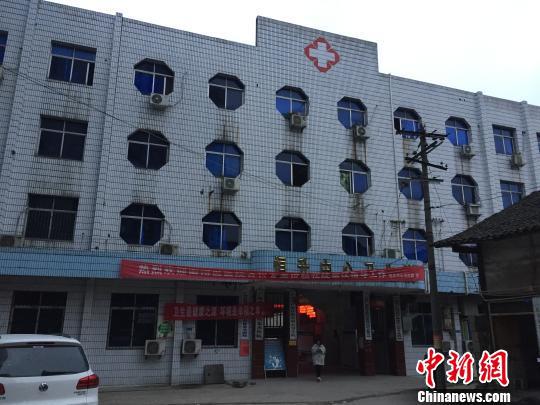    广安区恒升中心卫生院 受访者提供