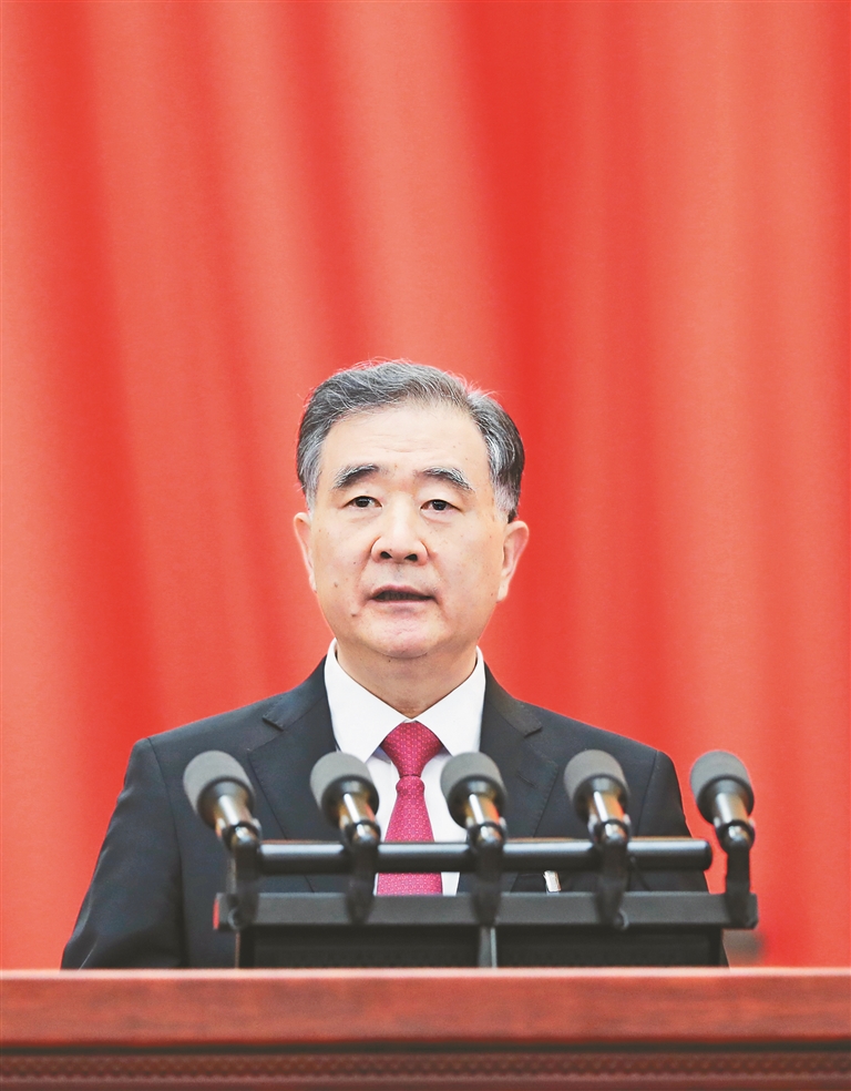 全國政協主席汪洋代表政協第十三屆全國委員會常務委員會,向大會報告工作。 新華社記者 王曄攝