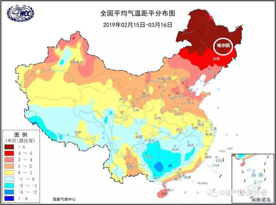 （图片来自国家气候中心）