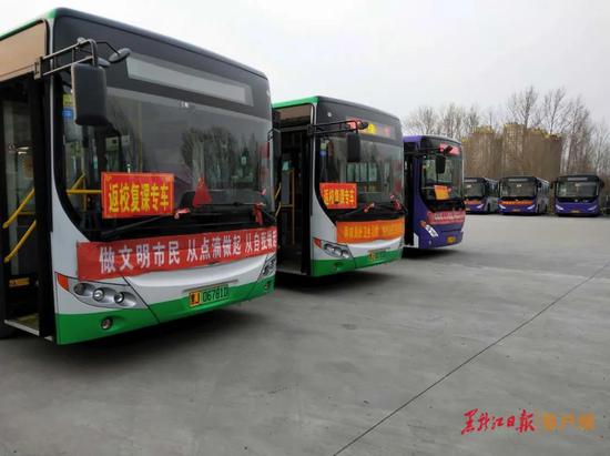 公交车的运营模式,公交车的运营模式有哪些