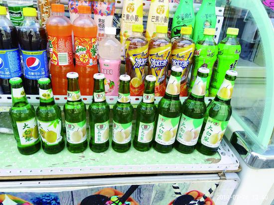 饮料摊售卖的“大白梨”