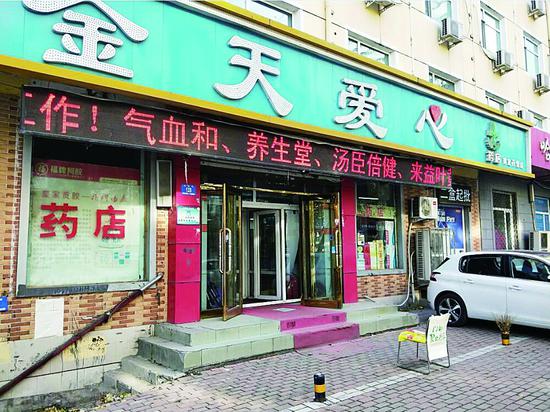 铁柱挡车桩