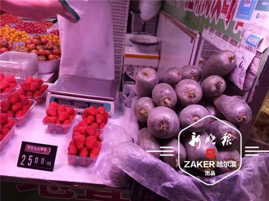 第三跳: