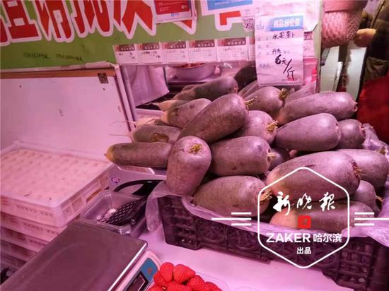 友情提示: