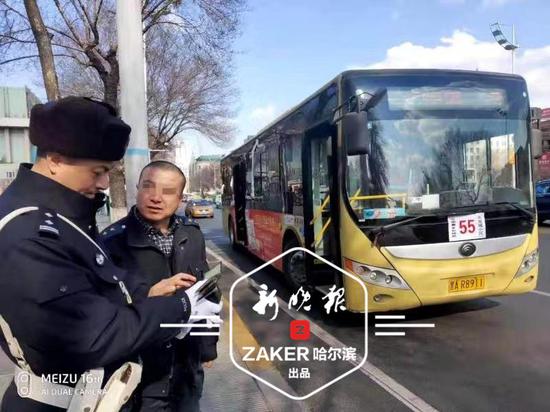 不走公交车专用道 “ 心大 ” 司机被处罚