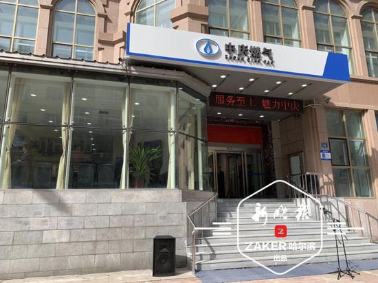 子长市财物拍卖公告律师