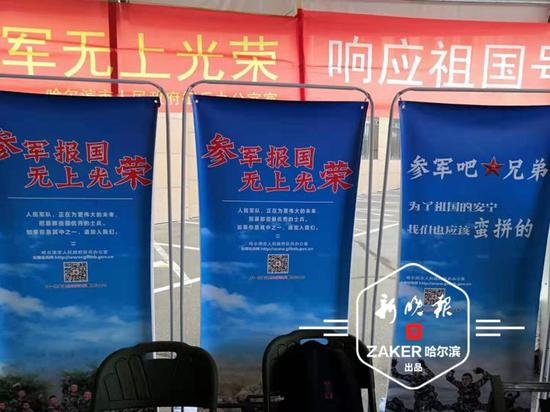 问题二:大学生士兵退役后复学,可转入本校其他专业吗?