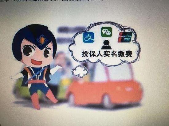 网络配图 ↑
