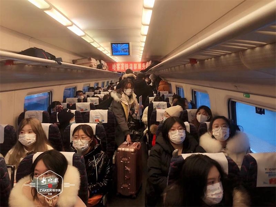 470名东农学子平安回家！哈尔滨铁路开行首趟学生返乡高铁专列
