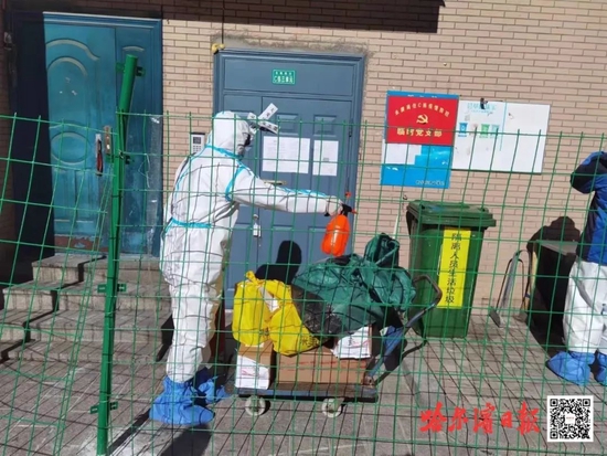 道里区大发社区全力织密保障网 做好居家隔离人员关爱服务工作