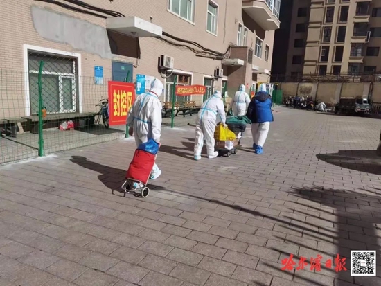 道里区大发社区全力织密保障网 做好居家隔离人员关爱服务工作