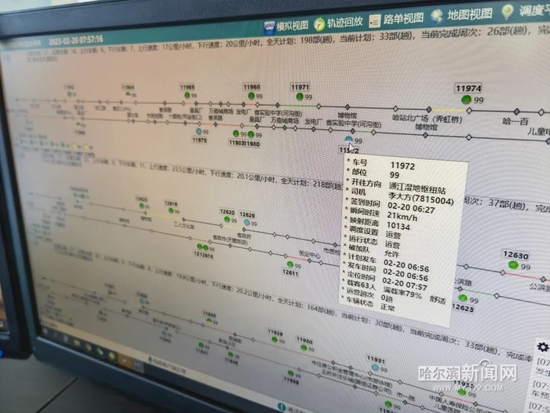 开学首日早高峰公交客流上涨10% 单程运营时间增加