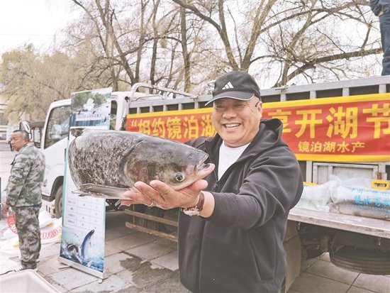 镜泊湖开湖节举行