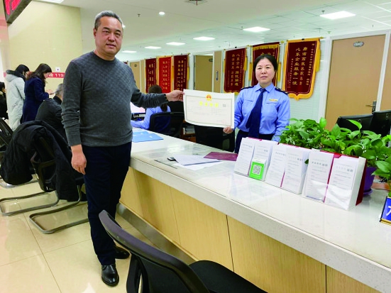 哈尔滨远大运营领班,哈尔滨远大运营领班工资