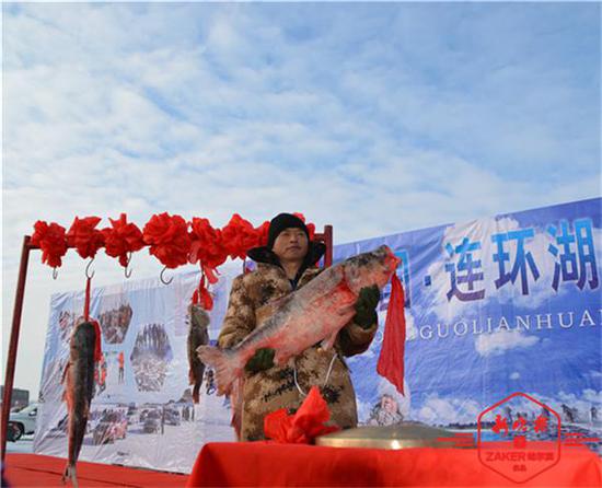 大庆连环湖