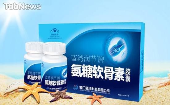 高新技术 助力蓝色经济 引领绿色健康