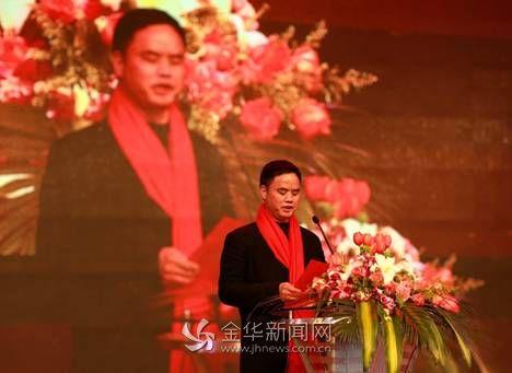 540B0F91@59F72470.9C3E9256