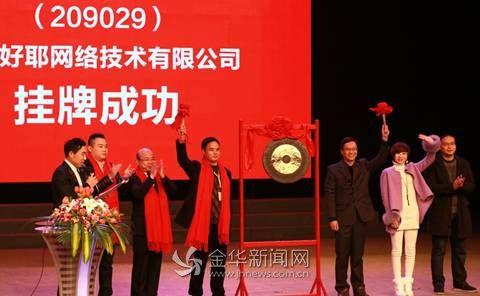 95688F3D@59F72470.9C3E9256