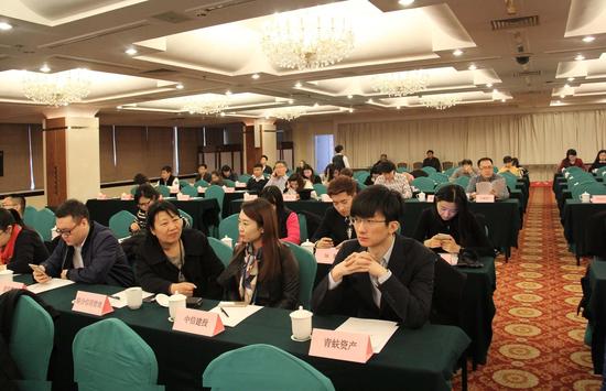 青蚨集团总裁庄涤坤出席首都金融服务商会会员