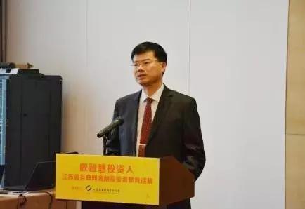 做智慧投资人,加强合法权益维护!