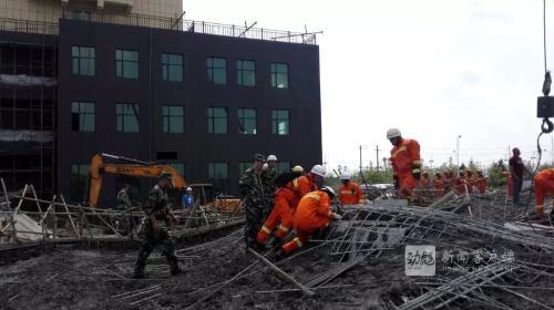 大庆肇源一在建消防泵房发生坍塌事故 致3死4伤