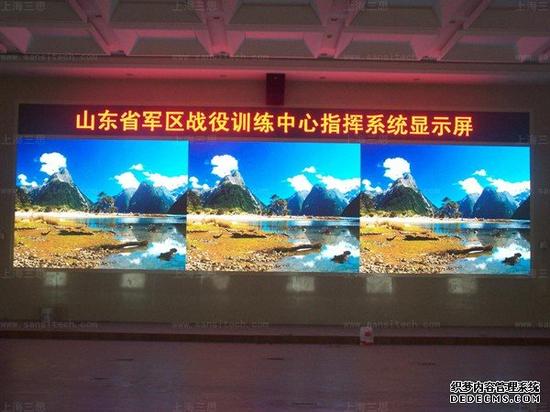 三思小间距LED屏助力国防信息化 提供军事指