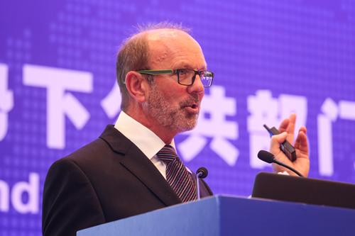 公共部门会计改革与发展论坛成功举办