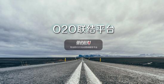 翼码科技POS终端ER6900亮相2016上海书展