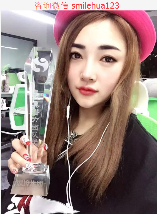 茜廉国际是什么样的一个模式?真的能赚钱吗?