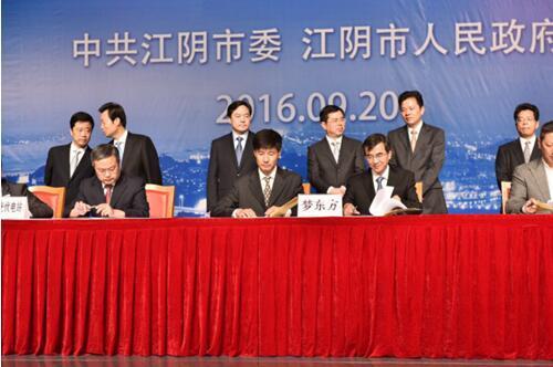 梦东方与江阴市国资平台合作设立产业基金