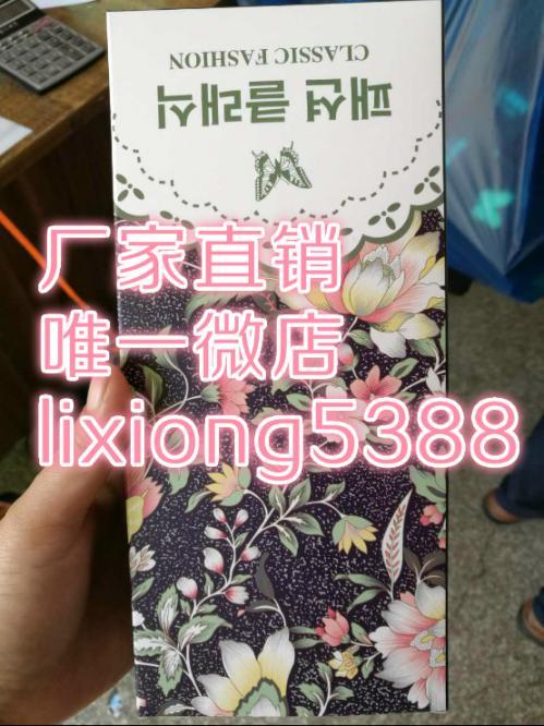 搓澡巾的原理_丝瓜络搓澡巾的制作方法 和洗碗巾的区别 乐单机(3)