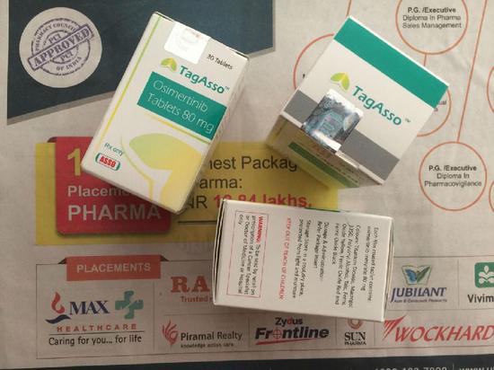 印度9291靶向药.htm新消息评论