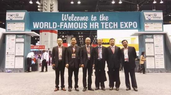 HCM技术观察:上海外服参展HRTech,你好,世界