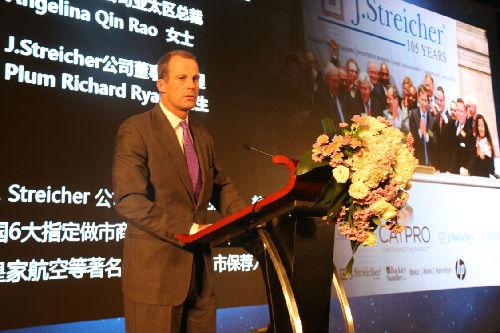 九福来生物借壳美国纳斯达克上市全面启动_今