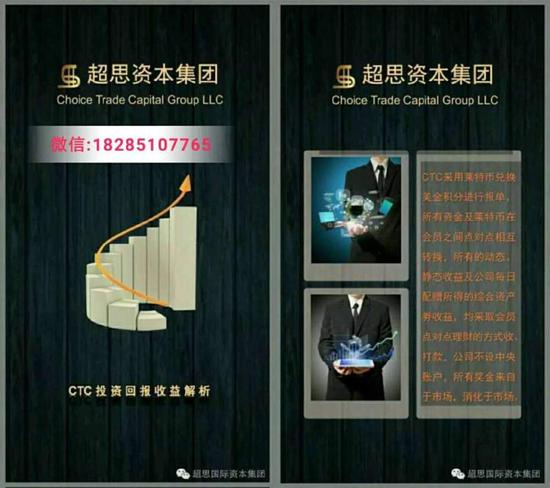 什么是资本运作_什么是资本收入